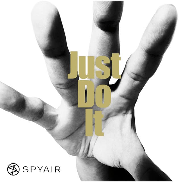 Just Do It
