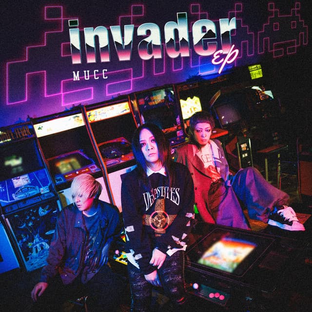 invader